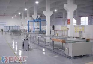 批发平板太阳能集热器,分体太阳能热水器系统_家用电器_世界工厂网中国产品信息库