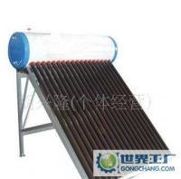 0管三高蓝太阳能热水器[厂家热销]_热水器_世界工厂网中国产品信息库