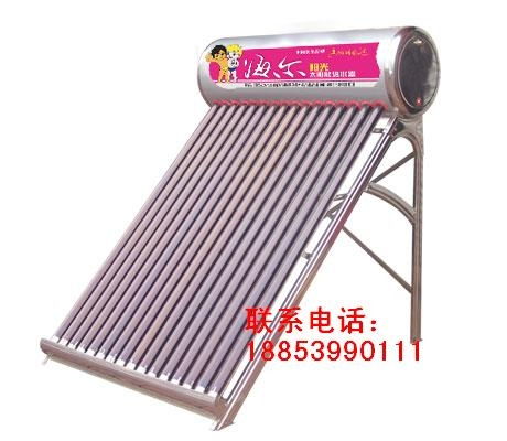 批发 福临门太阳能热水器