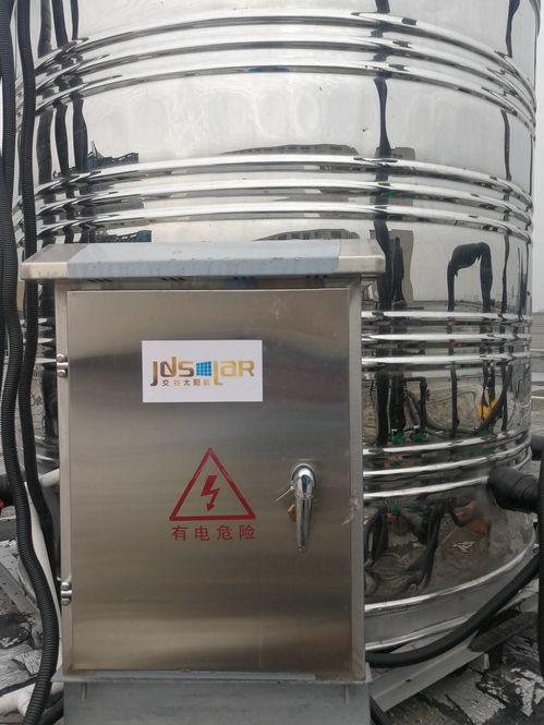 银轮股份为员工谋福利 工厂宿舍安装太阳能热水器