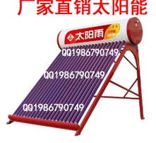 高清图片