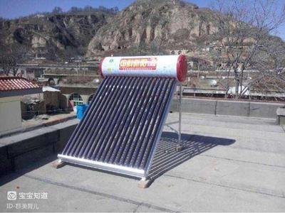 当年火遍农村的太阳能热水器,为何现在没人装了?听听农村人咋说
