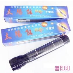 中国义乌小商品批发 中国义乌小商品供应 中国义乌小商品厂家 