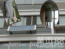 张家港市开元盛世太阳能热水器厂 主营 太阳能热水器 水箱 真