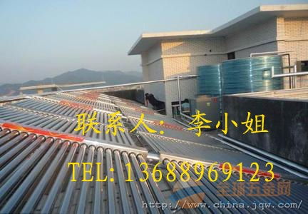 东莞光能热水器批发商