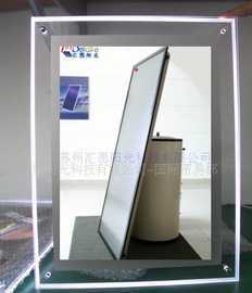 平板太阳能热水器-适合冬天使用 高效节能 环保_家用电器_世界工厂网中国产品信息库