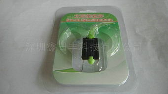 【太阳能新奇特 太阳能蚂蚱 太阳能昆虫 太阳能产品批发工厂 太阳能儿童玩具价格_太阳能新奇特 太阳能蚂蚱 太阳能昆虫 太阳能产品批发工厂 太阳能儿童玩具厂家】