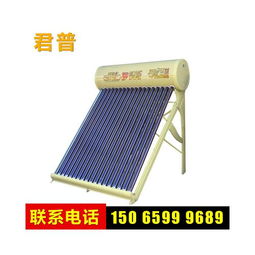 太阳能热水器 太阳能热水器价格 太阳能热水器生产厂家 新能源网 第36页