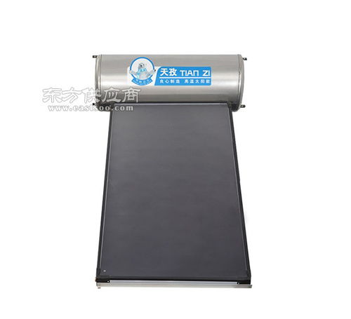 家用太阳能热水器厂家直销 中气能源 太阳能热水器厂家图片