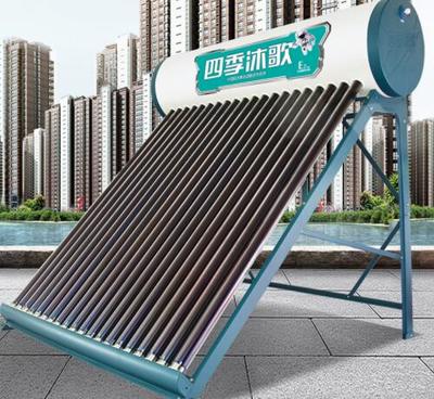 太阳能品牌排名哪些好 太阳能热水器哪家强