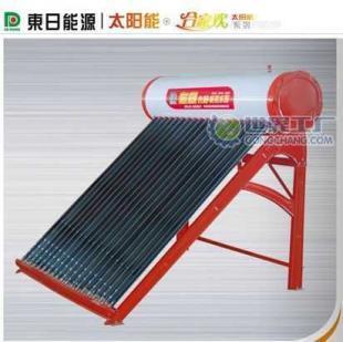 供应合家欢太阳能热水器_能源_世界工厂网中国产品信息库