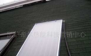 供应凯萨帝尔太阳能热水器_家用电器_世界工厂网中国产品信息库
