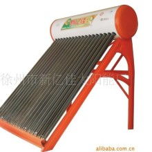 徐州新亿佳太阳能厂 供应产品