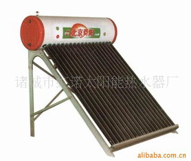 诸城市虹诺太阳能热水器厂