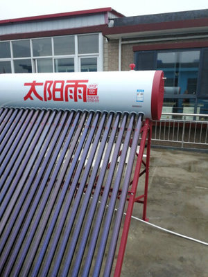 太阳雨太阳能热水器怎么样_太阳雨太阳能热水器多少钱_太阳雨太阳能热水器