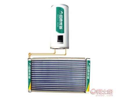 湖南阳台壁挂太阳能热水器经销商 四季沐歌