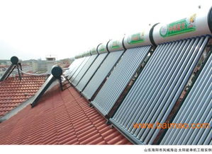 太阳能热水器厂家 太阳能热水工程公司,太阳能热水器厂家 太阳能热水工程公司生产厂家,太阳能热水器厂家 太阳能热水工程公司价格