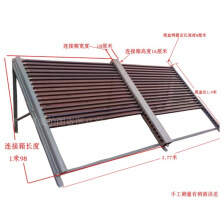 大型太阳能热水器】价格_图片_品牌_怎么样-