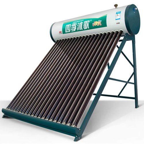 2020年太阳能热水器十大品牌排行榜