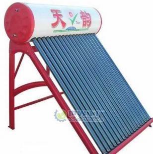 供应太阳能热水器A30价格_供应太阳能热水器A30厂家_世界工厂网产品信息库