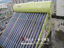 【皇明太阳能热水器】最新最全皇明太阳能热水器 产品参考信息