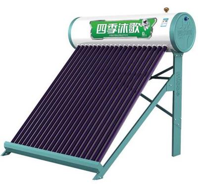 四季沐歌太阳能热水器怎么样?四季沐歌太阳能热水器价格