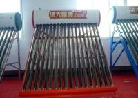 (加工)提供太阳能热水器内胆加工[供应]_热水器_世界工厂网中国产品信息库