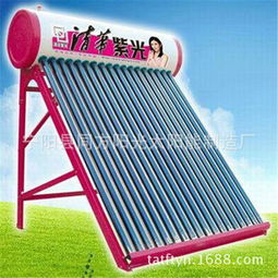 清华紫光太阳能热水器 绿色能源引领家居生活新方式