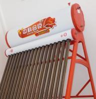 常州中科合臣太阳能热水器 绿色能源的可靠选择