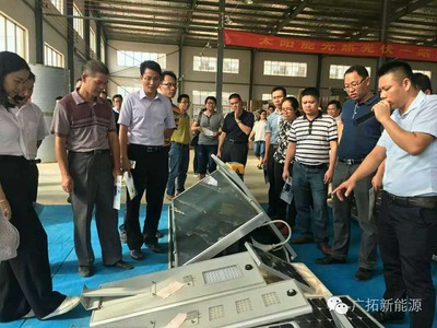 热烈欢迎崇左市中青骨干培训班全体学员莅临广西广拓新能源科技参观学习