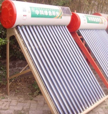中科绿色阳光太阳能热水器 节能环保的热水解决方案