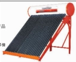 三聚氰胺与太阳能热水器的关联探讨