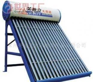 携手共创绿色未来 太阳能热水器批发合作招募