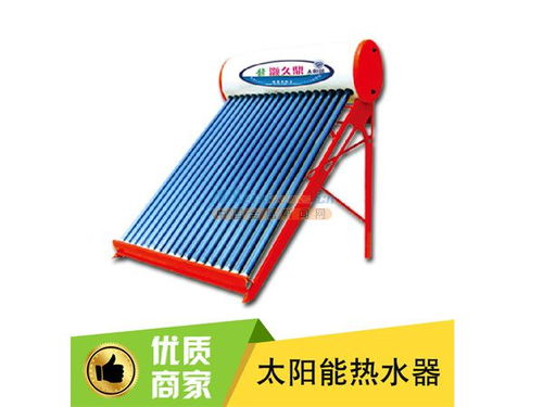 临沂进口太阳能热水器选购指南 龙灏新能源的品质保证